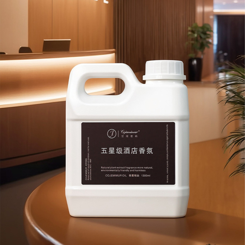 Home Fragrance Oud - 1300 ミリリットル 5 つ星ホテルアロマセラピーエッセンシャルオイルリッツカールトンヒルトン長期的なホームフレグランスオイル加湿器アロマディフューザーオイル