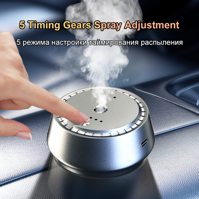 スマートカーディフューザー AI自動感知スタートストップエア - Home Fragrance Logo のレビューと価格